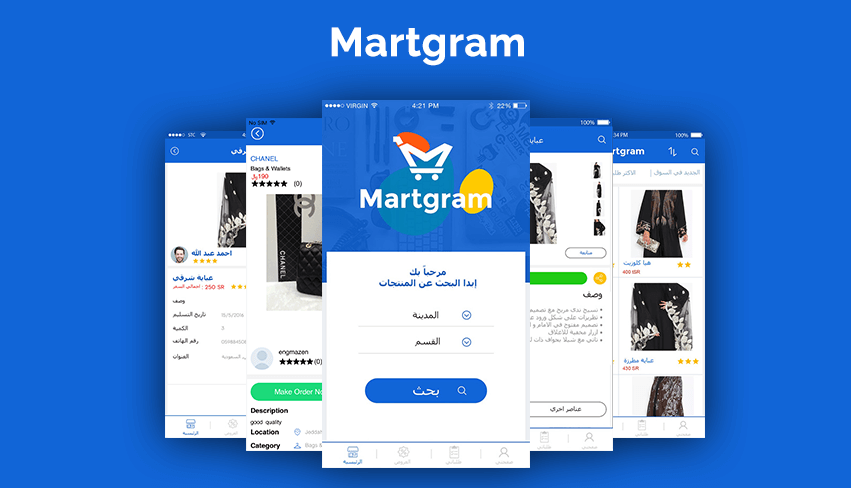 Martgram English and Arabic marketplace app built by LogicSpice